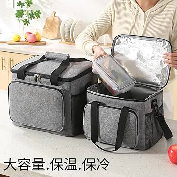 Amazon | 【2024最新進化·保冷&保温】クーラーボックス クーラー